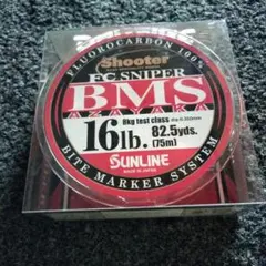 Item thumbnail for item 7c5cefc4-8665-4f34-abb5-302b8ecf3b41