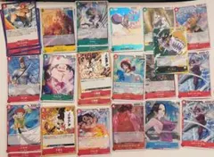 ワンピースカードゲーム　まとめ売り