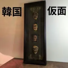 Item thumbnail for item 8795088b-ae6d-4584-babe-a754d5fdc1e9