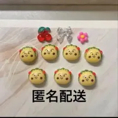 313 コジコジ　ネイルパーツセット