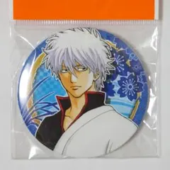 Item thumbnail for item 25d42d60-982f-415d-9dff-a3965fdabd57