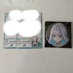 リゼ・ヘルエスタ 缶バッジ＆カードセット