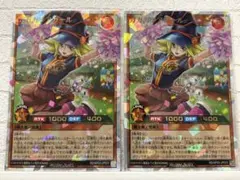 ガガガチアガール オーバーラッシュレア2枚セット - メルカリ