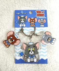 トムとジェリー展 横浜 3連キーホルダー　トムジェリ　85周年　ご当地