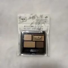 アイシャドウ ブラウンのサムネイル