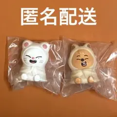 スキズ SKZOOライトマスコット ガチャ ジニレット ハンクオッカ