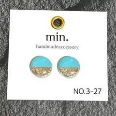 Item thumbnail for item 319358af-0bc9-4921-8a93-ee93f7a713aa