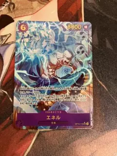 ONE PIECE CARD GAME エネル 8000 - メルカリ