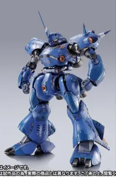 2026年最新】METAL BUILD ケンプファーの人気アイテム - メルカリ