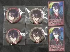 夢追翔 VACHSS 缶バッジ ノーマル まとめ売り にじフェス にじさんじ