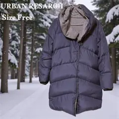 【美品】ROSSO アーバンリサーチ ダウンコート フード付き ロング丈 フリー