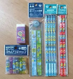 ミニオンズ　文房具5点セット　2B鉛筆　赤鉛筆折りたたみ定規鉛筆キャップ消しゴム
