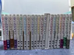 2026年最新】パラレルパラダイスの人気アイテム - メルカリ