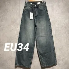 ZARA スーパーバギーフィットジーンズ EU34 エキストラバギーのサムネイル