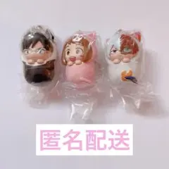 僕のヒーローアカデミア おくるみますこっとチャーム 飯田 麗日 轟①