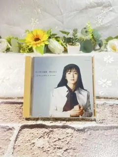 ルンルン♪様 リクエスト 3点 まとめ商品