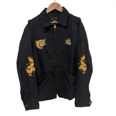 N1069 TOYO 東洋エンタープライズ　ベトジャン　L ブラック　良品のサムネイル