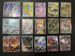 ポケモンカード バトルパートナーズ AR 全12種 コンプリートセット