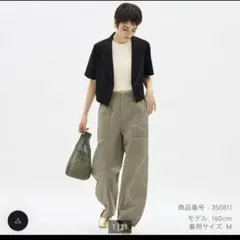 GU　ジーユー　コクーンジョガープルオンパンツ(丈標準67.5～71.5cm)