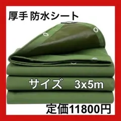 Item thumbnail for item 43359653-d613-436c-8824-c1c4e08a9de7