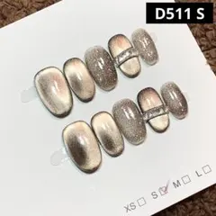 現品ネイルチップ　ショートオーバル　ストーンマグネットフラッシュライブツヤ大人