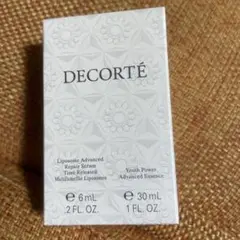 新品未使用 コスメデコルテ ユースパワーエッセンスローション 30ml 他