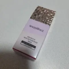 マキアージュ　スキンセンサーベースNEO 25ml ラベンダー