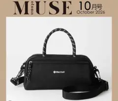 otona MUSE 10月号付録 Marmot ショルダーバッグ