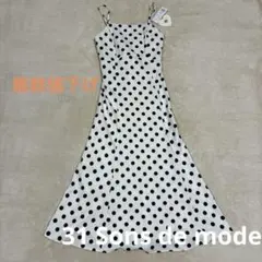 31 Sons de mode ドット柄 キャミワンピース 36