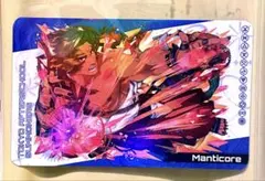 東京放課後サモナーズ　マンティコア　ユルグ　カード　AGF ライブアヒーロー