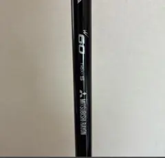 クロカゲ シルバー TiNi 80G FLEX-X テーラーメイドFW用シャフト クロカゲ シルバー TiNi 80G FLEX-X テーラーメイドFW用シャフト