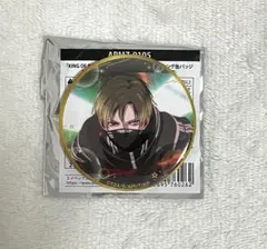 キンプリ キンツア 缶バッジ 神無月アヰ 神無月アイ