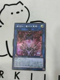 Item thumbnail for item f2e9a157-dc34-4362-81d2-9fabf92ad02a