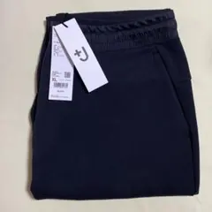 UNIQLO ジルサンダー　ドライスウェットパンツ　ユニクロ