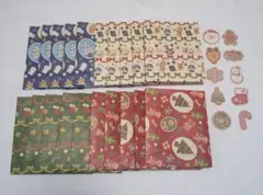 ハンドメイド ミニ紙袋 クリスマス ２０枚（４柄×５枚）②