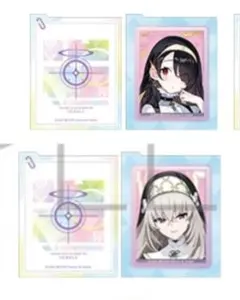 Item thumbnail for item 722e3223-5e30-4fbc-995d-62ce6c4073dc