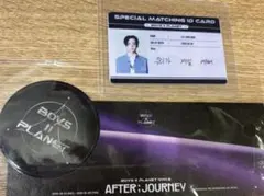 サンウォン　フォト　22枚セット　アーカイブ電車購入　ボイプラ2 公式 サンウォン ボイプラ2 ポップアップ アーカイブ展 韓国