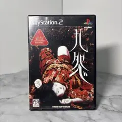 【超希少品】PS2ソフト 九怨 -kuon- 動作確認済み　説明書付き
