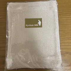 Ｒ様 リクエスト 2点 まとめ商品