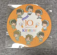 2025年最新】Kiramuneピンバッジの人気アイテム - メルカリ