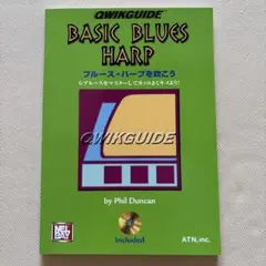 BASIC BLUES HARP by Phil Duncan