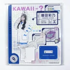 CUTIE STREET トレカ 白衣 水玉 カワラボカフェ カワラボカフェ 白衣衣装トレカ CUTIE STREET 古澤里紗 - メルカリ