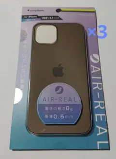simplism AIR-REAL iPhone13用ケース×3個