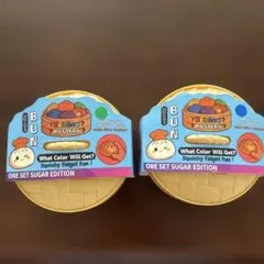 Squishy Bun Sugar Edition スクイーズ 2個セット