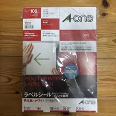 A-one 31175 ラベルシール 12面付 100シート 1200片