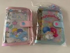 サンリオ　キキララ　シール帳　2種セット　リトルツインスターズ シールバインダー