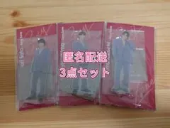 【Sexy Zone】【timelesz】アクリルスタンド3点セット
