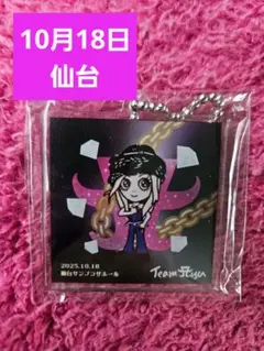 浜崎あゆみ ミュージシャン