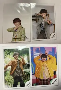 なにわ男子 大橋和也 公式写真4枚セット