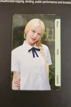 tripleS マユ AA370 objekt QR未使用